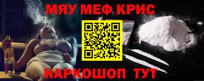 мдма Кандалакша