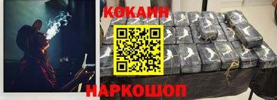 мдма Кандалакша