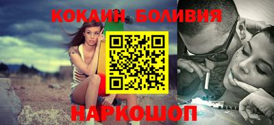 тгк Камышлов
