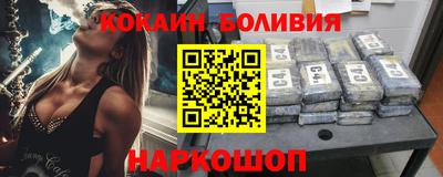 СК Кингисепп