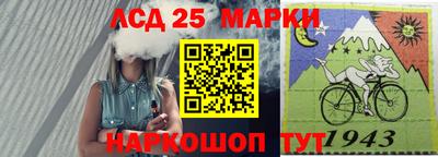 мдма Кандалакша
