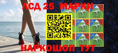мдма Кандалакша