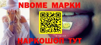 COCAINE Канаш