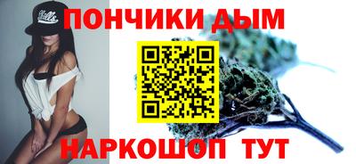 мдма Кандалакша