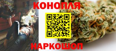 COCAINE Канаш