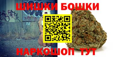 мдма Кандалакша