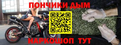 тгк Камышлов