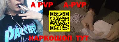 кокаин премиум Кимры