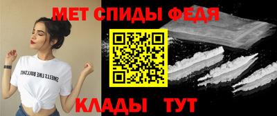 тгк Камышлов