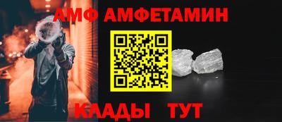 COCAINE Канаш