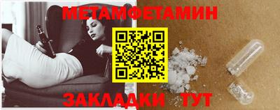 COCAINE Канаш