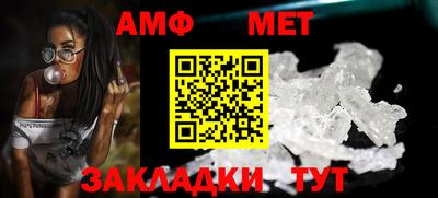 кокаин премиум Кимры