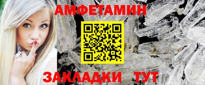COCAINE Канаш