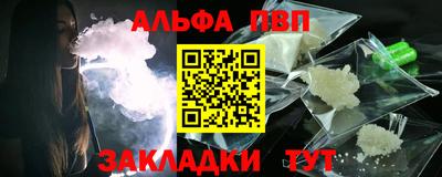 тгк Камышлов